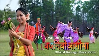 Thumbnail: Boinibw Agwma ||Official 4K New Bwisagu Video Song||Ft. Sudem Sona Ramchiary|| U.N. Creation