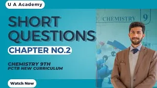 Thumbnail: Class 9th Chemistry New Book Exercise Chapter 2 | PCTB | Short Question Answers | Atomic Structure