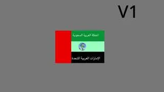 Thumbnail: I have my own flag :) I hope you like it. (Flag band)