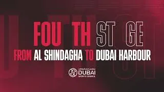 Thumbnail: UAE Tour Men's route