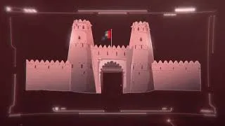 Thumbnail: UAE Tour Women Route
