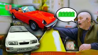 Thumbnail: The Most HEATED BIDDING WARS | Bangers & Cash