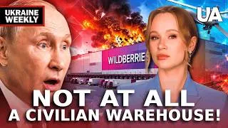 Thumbnail: "Civilian" Wildberries: hidden artery of PUTIN'S war machine | 12% of warehouses ALREADY DESTROYED!