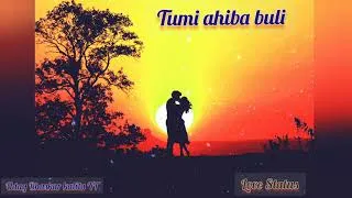 Thumbnail: Mone bisare ( মনে বিচাৰে )  new Assamese song lyrical status video।