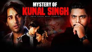 Thumbnail: Premikula Roju Hero Kunal Singh De@th Mystery | What Really Happened in 2008? || Uday Decodes
