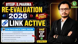 Thumbnail: BTEUP D.Pharm Re-Evaluation 2026 | Re-Evaluation Form Link Active  How to Apply Online 🔥