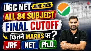 Thumbnail: UGC NET Cut Off 2026 | UGC NET All Subject Cut Off 2026 | UGC NET Cut Off 2026 June