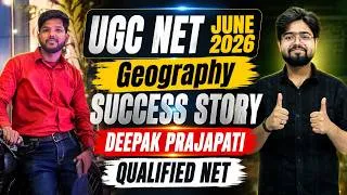 Thumbnail: UGC NET Geography Topper Interview 🔥 | UGC NET Geography JRF Topper Deepak | UGC NET Topper