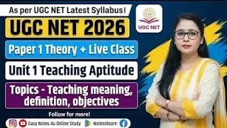 Thumbnail: UGC NET Dec 2026 paper 1 Preparation | Ugc Net Teaching Aptitude Theory Class & PDF Download | JRF