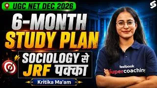 Thumbnail: UGC NET DEC 2026 | UGC NET Sociology Preparation Strategy | UGC NET 6 Month Strategy | Kritika Mam