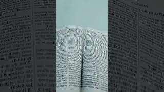 Thumbnail: Amos chapter 5 verse 1 A Lament and Call to Repentance  from Holy Bible NIV!!!