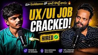 Thumbnail: He Cracked a UX/UI Job Without a Degree! 🔥 Real Experience