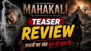 Thumbnail: Bollywood | Movie Teaser Review | Mahakali | Akshaye Khanna | PVCU