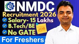 Thumbnail: NMDC Recruitment 2026, New PSU Jobs Vacancy Without GATE, High Salary Jobs Vacancy 2026