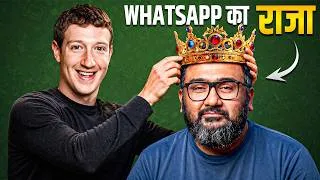 Thumbnail: Why Kunal Shah became the CEO of Whatsapp? Secret Move of Zuckerberg | Dr Ujjwal Patni