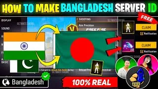 Thumbnail: BD Server Id Kaise Banaye || Bangladesh Server Ki Id Kaise Banaye || Bangladesh Server Ki Id Banaen