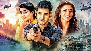 Thumbnail: Brahmotsavam (Hindi Dubbed) Mahesh Babu South Dub Full Movie | Kajal Aggarwal | Samantha Ruth Prabhu