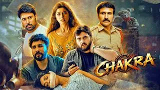 Thumbnail: Laksh Chadalavada और Digangana Suryavanshi की जबरदस्त Crime Thriller | CHAKRA | Hindi Dubbed Movie