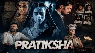 Thumbnail: जब प्यार बना जिंदगी का सबसे बड़ा इम्तिहान! | PRATIKSHA | Cheshta Bhagat, Aarya Babbar | Hindi Movie