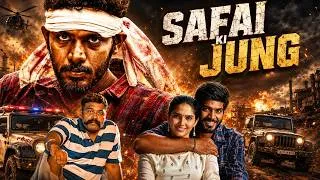 Thumbnail: SAFAI KI JUNG (Galtha) | Hindi Dubbed Action Blockbuster Full Movie 4K | Full South Dubbed Movie