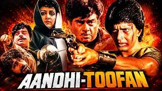 Thumbnail: Aandhi Toofan (1985) - 80s की सबसे धमाकेदार एक्शन फिल्म | Mithun, Hema Malini, Shatrughan Sinha
