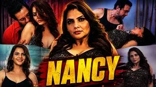 Thumbnail: पति से छुपकर मसाज पार्लर में काम करने लगी पत्नी... फिर खुला ऐसा राज! 😱 - NANCY | Full Movie