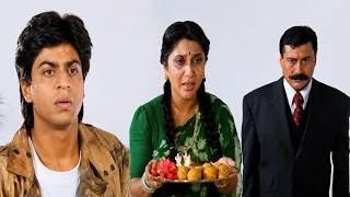 Thumbnail: जैकी श्रॉफ ने राखी के रिश्ते को ठुकराकर पैसे को एहमियत ज्यादा दी | KING UNCLE Emotional Scene | SRK