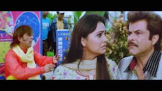 Thumbnail: आपके पति के तो दो दो बीविया है | अनिल कपूर का जबरदस्त कॉमेडी सीन | No entry | Bollywood Comedy