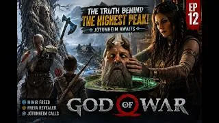 Thumbnail: God of War (2018) #12 -🔥 MIMIR LOSES HIS HEAD & Freya's SHOCKING Secret Revealed! | Gameplay