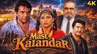 Thumbnail: Dharmendra 90s Action MAST KALANDAR 1991 Hindi Full Movie 4K | Dimple Kapadia, Shammi Kapoor, Prem