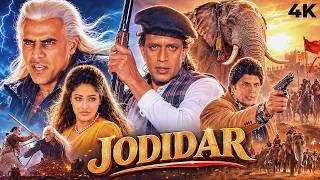 Thumbnail: Mithun Chakraborty 90s Bollywood ACTION JODIDAR 1997 Hindi Full Movie 4K | Aditya Pancholi, Mantra