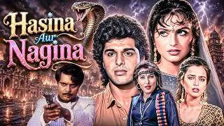 Thumbnail: Hasina Aur Nagina Full Movie | 90's Hindi Thriller Full Movie | Ekta Sohini | Sadashiv Amrapurkar