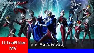 Thumbnail: Stars