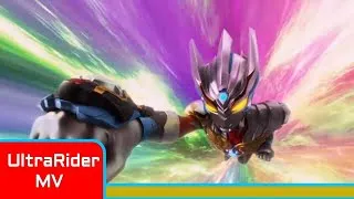 Thumbnail: Reiga's Advent - Taiga OST MV