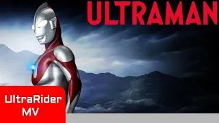 Thumbnail: The Ultra Series and beyond - Promise MV