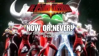 Thumbnail: (Now or Never!) UGF: The Destined Crossroad (Japanese ver.) [ENG/JAP SUB]