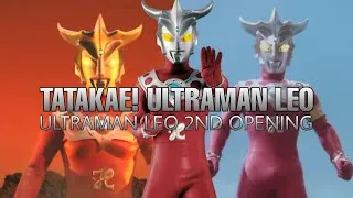 Thumbnail: (Tatakae! Ultraman Leo) Ultraman Leo 2nd opening - lyrics