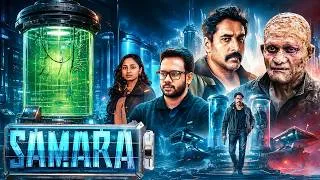 Thumbnail: SAMARA New Release South Indian Hindi Dubbed Full Movie 4K | Rahman, Bharath | Thriller Movie 2026