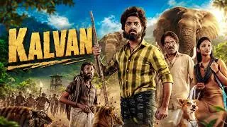 Thumbnail: KALVAN (4K) New Release South BLOCKBUSTER Adventure Movies Dubbed In Hindi 2026 | G.V. Prakash Kumar