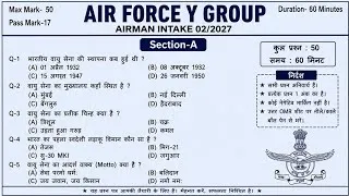 Thumbnail:  Airforce Y Group & Medical Assistant 2026 | Previous Year Question Paper & Model Paper 01