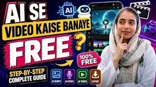 Thumbnail: ai se video kaise banaye | ai video kaisebanaye | ai se car Gaming video kaise banaye| ai video