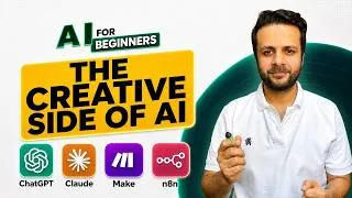 Thumbnail: Generative AI Explained Simply (No Tech Background) - AI Advanced Concepts (Urdu)