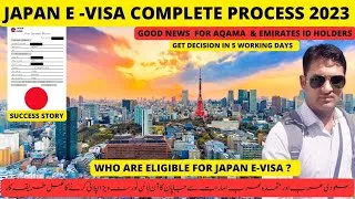 Thumbnail: JAPAN E VISA COMPLETE PROCEDURE!!GOOD NEWS FOR AQAMA & EMIRATES ID HOLDERS!!E VISA SUCCESS STORY!!