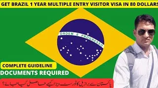 Thumbnail: HOW TO APPLY BRAZIL VISA FROM PAKISTAN 2023!!REQUIREMENTS & APPOINTMENT PROCESS!!BRAZIL TOURIST VISA