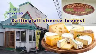 Thumbnail: Hokkaido's Hidden Food Gem! Restaurant Miyamoto & Famous Camembert Soft Serve 🍦🧀#RestaurantMiyamoto