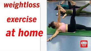 Thumbnail: afternoon yoga for weight loss for Beginner  at Home Workout #weightloss #shorts #yogaroutine