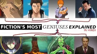 Thumbnail: Fictions Most Genius Villains | Explained in Hindi | First Video