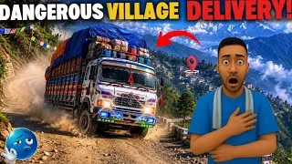 Thumbnail: DANGEROUS VILLAGE DELIVERY 🚚||  Bus Simulator Indonesia🚍 || Umeshee ❤️