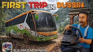 Thumbnail: First Trip In BUSSIN 🚍 | Gaming Vlog ❤️ | Bus Simulator India 