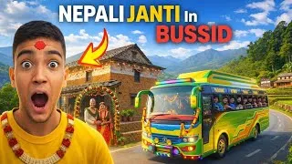 Thumbnail: Nepali Janti In BUSSID || Bus Simulator Indonesia 🚍 || Umeshee